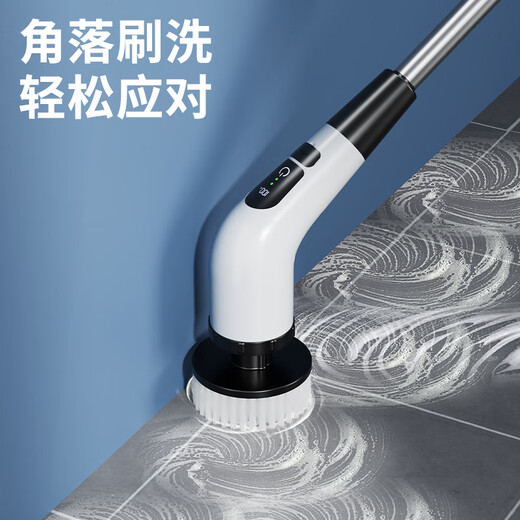 JCZS German quality electric cleaning brush waterproof long handle bathroom toilet multi-functional household floor brush machine electric brush bathroom floor scrubbing brush waterproof longer battery life rechargeable 7 types of cleaning brush heads