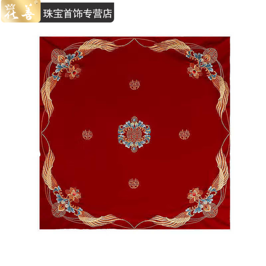 ZNMW Chinese style bride 2024 new style red hijab with tassels for wedding hijab with red embroidery dragon and phoenix Xiuhe suit ancient Xipa store manager recommended high quality wedding red hijab by coincidence of fate