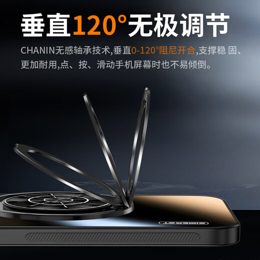 Pintube подходит для Xiaomi 15 Case Mobile Phone Case Xiaomi 14pro Новое золото-матовое транспортное гиробенок.