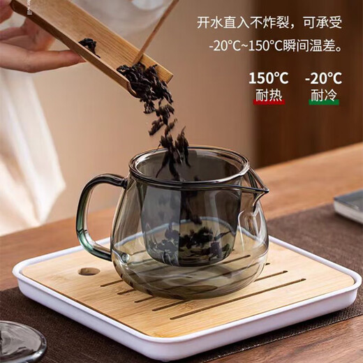 Penguin teapot heat-resistant glass teapot teacup tea water separation kettle filter kettle tea set Penguin teapot gray heat-resistant and explosion-proof 500ml