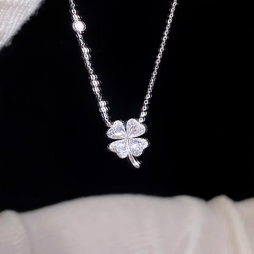 MZMZ platinum necklace for women PT950 platinum clavicle chain four-leaf clover pendant Valentine's Day birthday gift for girlfriend Light luxury four-leaf clover necklace for women