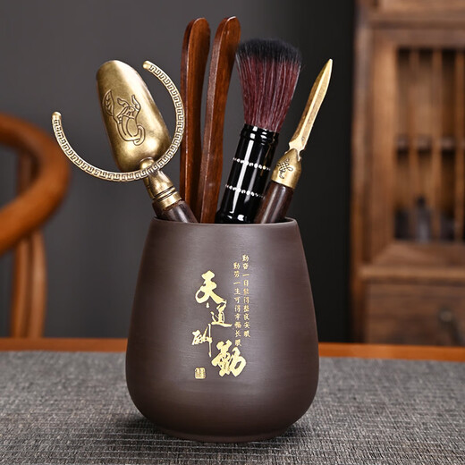 Fat Donglai's same style tea table accessories, tea set accessories, purple sand tea ceremony six gentlemen set storage tea clip, pot pen tea D purple sand tea ceremony six gentlemen - willing - + tea towel + tea