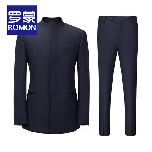 ROMON (ROMON) new Chinese stand-up collar suit male groom wedding dress high-end Zhongshan suit hidden button Chinese style blazer Navy [suit + pants + shirt] three-piece set XL (recommended 155-170 Jin [Jin equals 0.5 kg])
