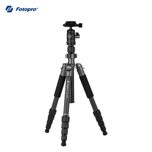 Fotopro small carbon portable storage variable one-legged carbon fiber camera tripod