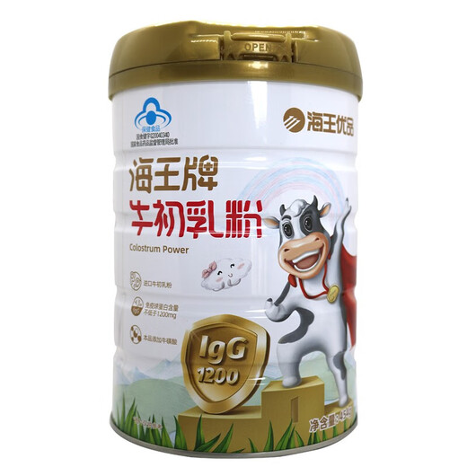 
Neptune Sea Ace Beef Colostrum Powder 454g Enhance Immunity Taurine Immunoglobulin Low Immunity 2 Cans