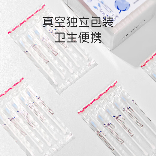 Dr. Ma, 100 baby sticky cotton swabs, baby sticky ear sticks, children's ear booster, nose booster, ear piercing spoon cleaning tool