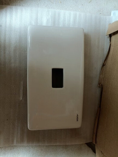 XMSJ惠通配原厂惠马桶陶瓷水箱盖6209等191适配于杜菲尼坐便 6189 A/B水箱盖  不含按键