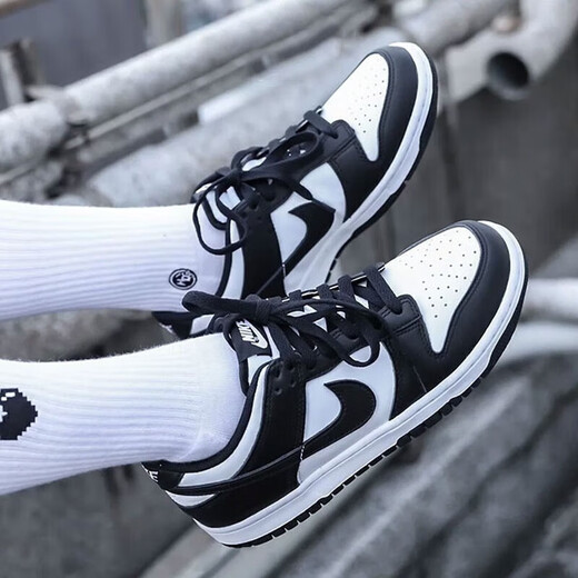 Nike (Nike) Frauenschuhe Herrenschuhe 25 Sommer New Dunk Low Sports und Freizeitschuhe Paare Low Top Shoes Herrenschuhe DD1391-100/Frauenschuhe CW1590-100 42.5 Herrenschuhe Herrenschuhe