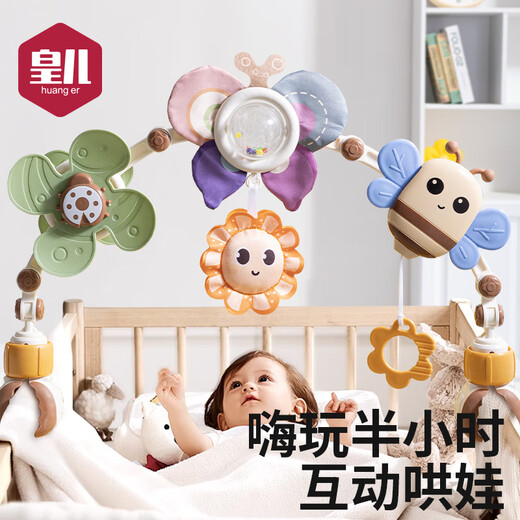 Royal newborn baby music hanging bed bell baby educational soothing bedside rotating rattle pendant hanging early education toy