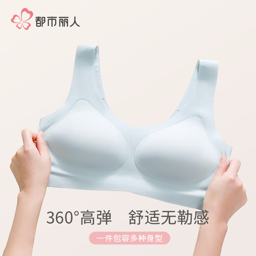 Urban Beauty No Size Underwear Women's Tank Top Bra Seamless No Wires Push Up Liquid Foundation Impermeable Comfortable Fit Skin Color