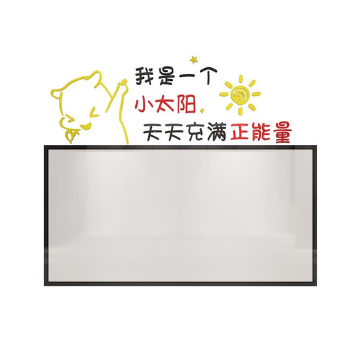
Bulletin board sales performance ranking glorious honor list display board frame office wall decoration employee style corporate culture 12804 small sun - medium yellow + big red + black Big