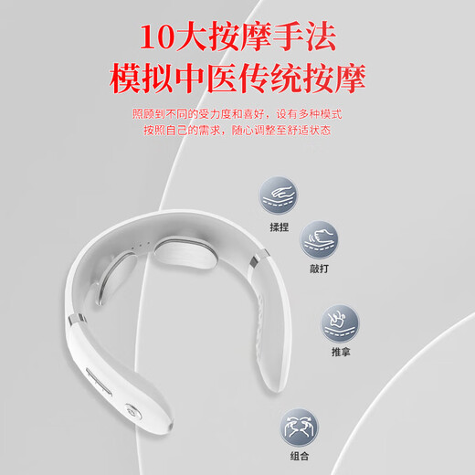 Yuantianxia Safety Month Souvenir High-end Business Gift Customization Company Gives Employees and Customers Practical Water Cup Umbrella Power Bank Magnolia 316 Cups + Massager
