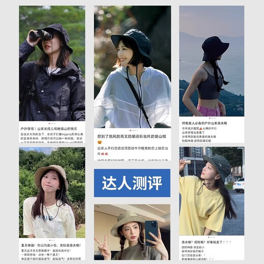 Jeep fisherman hat for men and women summer outdoor mountaineering visor sun protection sun hat fishing hat breathable cool hat fashion hat X403 black