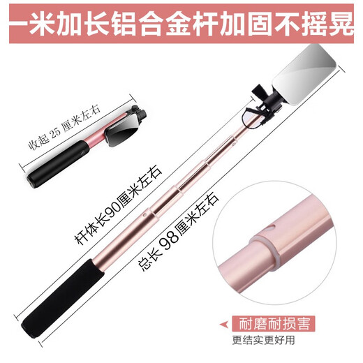舒姆（COFORCARE）适用苹果16 15自拍杆插线支架手持款iphone15promax简单便携旅游 type-c插线自拍杆专用玫瑰金