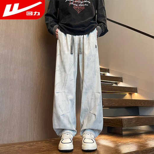 Huili Pantalon décontracté Pantalon d'été de Smititar Pantalon à jambes larges polyvalents Pantalon sale pantalon lâche Men White Grey XL