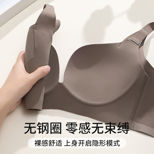 欧迪芬薄款夏季无痕提拉上托聚拢防下垂运动内衣女收副乳大胸显小文胸罩