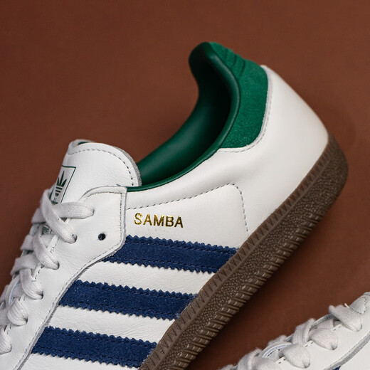 Adidas 2025 Frühling neuer Low-Top-Männer- und Frauenschuhe Samba Trainingschuhe Gazelle Clover Sport und lässige T-Headboard-Schuhe IH4882 40.5