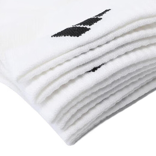 SOCKS ADIDAS SPORTS SOCKS Men y mujeres Calcetines Bádminton Sweat-Absorbent White 40/41/42 JC9269
