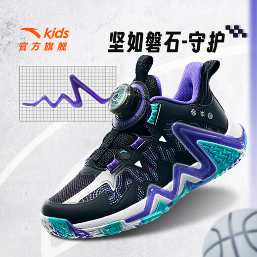 Anta-Kinder-Turnschuhe Jungenschuhe 2025 Frühlings- und Sommer-Neuerproduktknopf-Knopf Anti-Rutsch-Rutsch professioneller Umkehrskala Spezielle Basketballschuhe [Reverse Scale] Schwarz/Silber/Dream Purple 9930-2 31 31