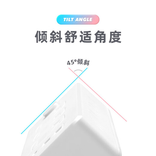 【京东物流】家用多功能插座面板多孔位排插宿舍usb插排插板接线插线板安全防雷 A3带2USB+1Type-C 1.8米