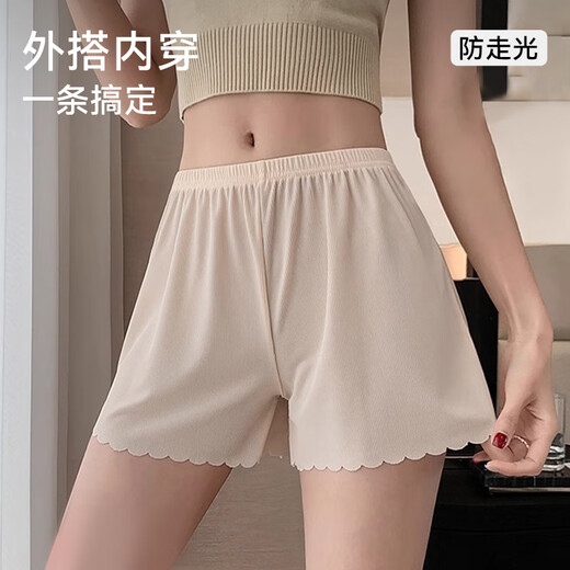FitonTon2条装内裤女防走光安全裤女士无痕夏季冰丝性感保险打底裤  XL