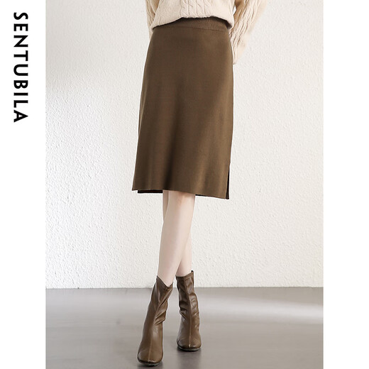 Shandubila Autumn and Winter Seiko 12-needle fashionable slit high-waisted woolen hip midi skirt, red coffee color M