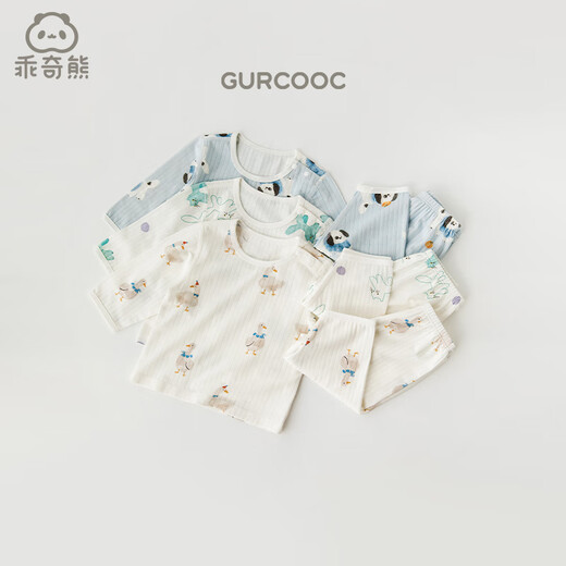 
Guaiqi Bear boy and girl baby underwear set home clothes baby split summer thin air conditioning clothes cool pajamas children
