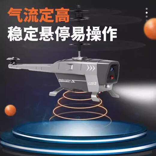 Children's Toys Black Bee Remote Control Helicopter Technology Black Technology Intelligent Obstacle Evitation Office's Fall-Remote Control Temote Control Drone Hélicoptère de télécommande de 3,5 passes [RED]