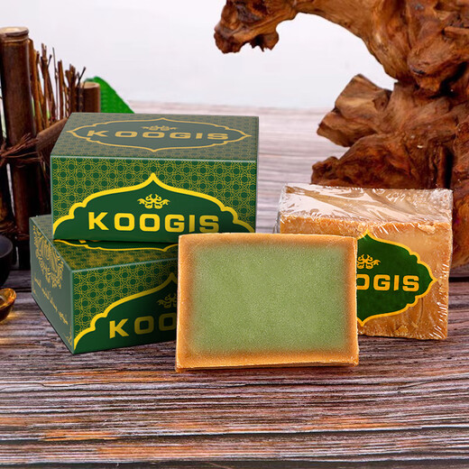 KOOGIS Syrian Ancient Soap Officially Imported Essential Oil Soap Cleansing Soap Aleppo Laurel Olive Oil Handmade Face Wash Fat Soap