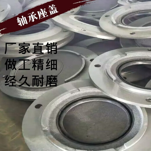 科至途矿用输送机滚筒重型轴承座 1310/1312/1316/3520/3524 铸铁 铸钢 铸铁1310(12.6斤)含运费
