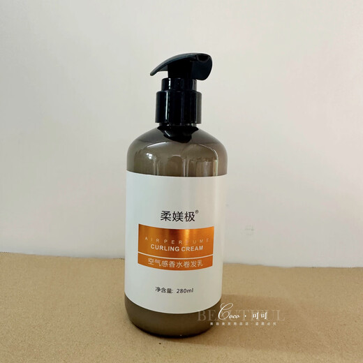 Soft, soft, airy fragrance, curling lotion, moisturizing curls, fluffy styling, improving frizz, moisturizing elastin