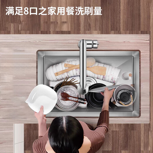 Other kitchen sinks, household sinks, 304 stainless steel brushed sink, narrow side, large single tank, thickened undercounter basin 400 450*450mm | Standard version | Without faucet