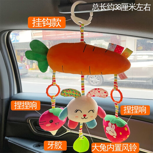 Bourne Baby Kinderwagen Spielzeug Anhänger Baby Bett Bell am Krankenbett Roll -Auto -Sicherheitssitz Komfort Spielzeug Push Auto Anhänger Löwe Große Wind Chime Wind Chime Stil Stil