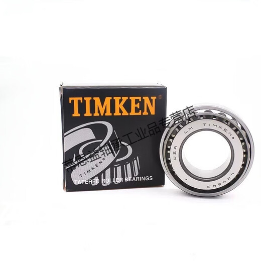 Original imported British non-standard single-row tapered roller bearing TIMKEN 23100/23256 2687/2631 23100/23256