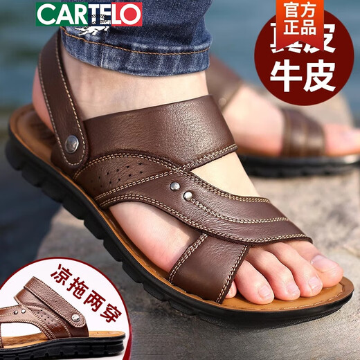 Cartelo Herren Sandalen echtes Leder 2025 Neue Sommer im Freien aus Soft-Soled-Sandalen Dual-Purple Driving Dad Vaters Anti-Slip-Strandschuhe 12129-Black 40