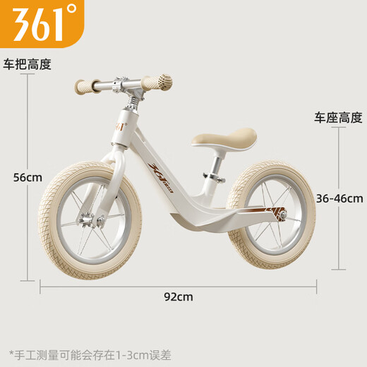 361度儿童平衡车2-3-6岁宝宝礼物小孩滑步车镁合金车架轻便骑行带脚托 【浅草绿】一体轮-镁合金车架 12寸（身高约80-125cm）