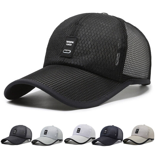Hut Herren Sommer Baseball Cap Outdoor Sonnenschutz Sonnenhut Männer atmungsbekannte Sonnenhut Fischerei Netz Hut Baseball Cap Beige-1 Pack (Volumen)