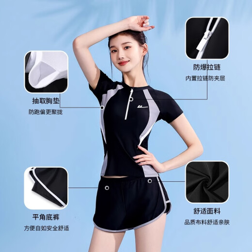 Huili swimsuit women's 2025 new conservative slightly fat girl belly-covering swimming pool special split large size swimsuit 14082H green [swimming cap two-piece set] 2XL [suggested 115-125Jin [Jin equals 0.5 kg]]