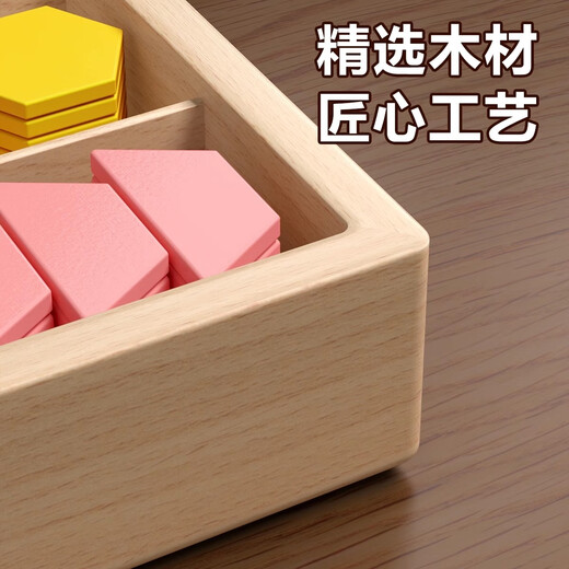 Schwimmendes dreidimensionales Puzzle-Puzzle 3 bis 6 Jahre altes Puzzle Tangram Magnetische geometrische Bausteine ​​Kinder Jungen und Mädchen 1. Juni Geschenk Magnetischer Tangram [78 Stücke]