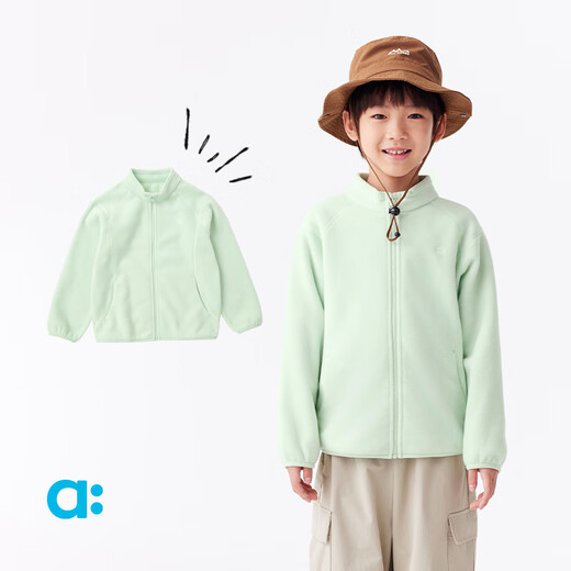 ALLBLU allblu Youlan Air Velvet Children's Jacket Boys and Girls 25 Spring New Plus Velvet Warm Jacket Mint Green 140 cm