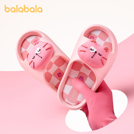 Balabala Kinderschuppschuppen Jungen Home Girl Cartoon Süßes Sommer Eltern-Kind Anti-Rutsch-Baby-Sandalen mittlere und große Kinder