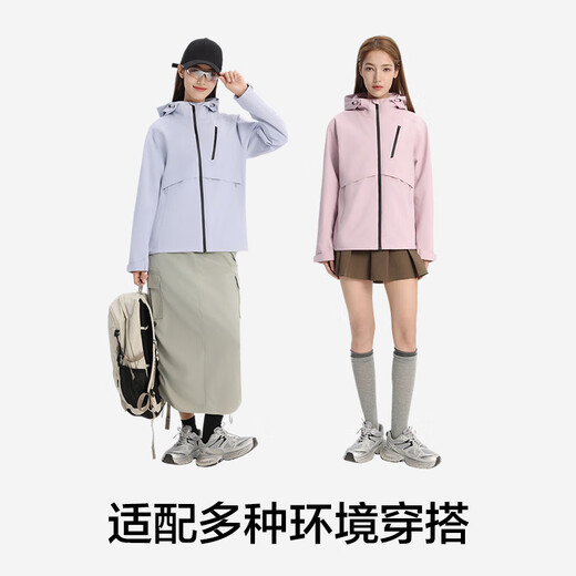 雪中飞2025新款女士防水透湿外套户外运动防刮耐磨简约百搭科技 云雾紫|6193 M /165/84A