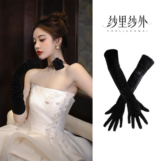 El mejor vestido de novia de Velvet Black Gloves de terciopelo Tomando fotos de la ceremonia de rendimiento retro de estilo hepburn francés Guaderos negros de dos cuentas de unos 50 cm