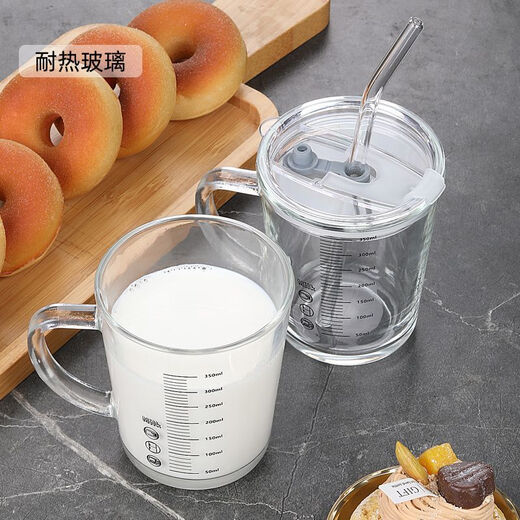 Detif food-grade glass water cup microwaveable heatable children's milk powder cup with straw scale thickened scale handle cup