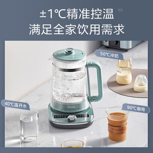 Midea health kettle tea kettle 316L stainless steel electric kettle 1.5L large capacity kettle constant temperature fully automatic decoction kettle high-end multi-functional tea kettle Xiehu Silver YS02-I