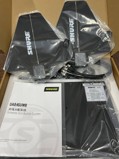 Microphone sans fil extérieur Shure/Shure 844/UA845 amplificateur d'antenne récepteur amplificateur de puissance du signal UA844 (4 voies) antenne omnidirectionnelle à 360 degrés intérieure