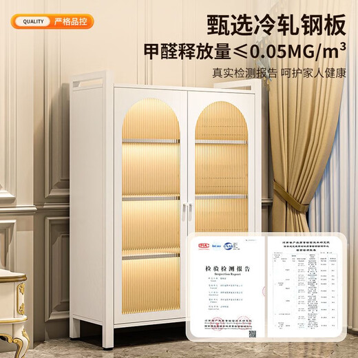 Kashiman sun protection balcony cabinet storage cabinet steel living room sundries large capacity integrated wall storage locker white four layers 156cm high best-selling NO1 length 100cm * depth 42cm (rust-proof 0 aldehyde)