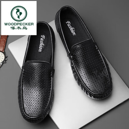 
Woodpecker men's shoes new breathable bean shoes men's genuine leather hollow casual leather shoes lazy shoes one foot kick hole shoes driving shoes black breathable (9901) 38 standard leather shoes size