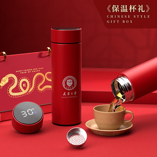 Mushangya Thermos