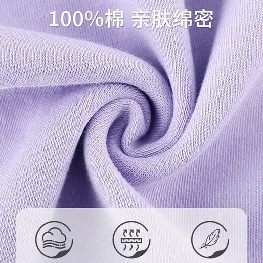 
Couple pure cotton pajamas for women with autumn and winter with chest pads, panda long sleeves, new New Year's goods, large size, can be worn outside home clothes 16803 women's lavender purple [Fall and winter thickened] XL 120-140Jin [Jin equals 0.5 kg]
